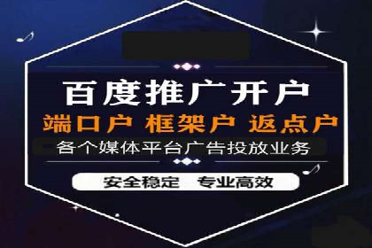 小红书信息流营销：如何实现跨界合作共赢